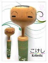 Katase Kaihei (片瀬 快平)